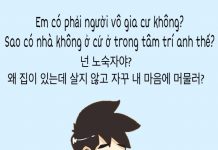 10 câu nói thả thính bằng tiếng Hàn