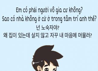 10 câu nói thả thính bằng tiếng Hàn