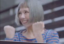 Cách làm đàn bà vui