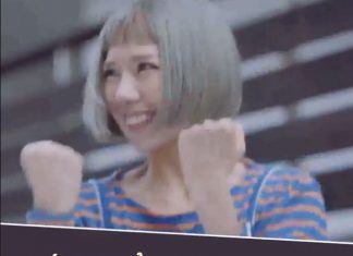 Cách làm đàn bà vui