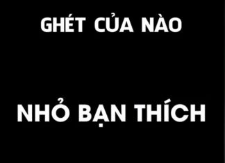ghét của nào trời trao của đó