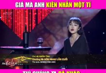 Giá mà anh kiên nhẫn thêm 1 tý thì chúng ta đã khác