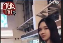 thánh địa ngôn tình. Lời nào nói ra cũng dùng để tán gái/trai