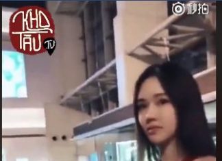 thánh địa ngôn tình. Lời nào nói ra cũng dùng để tán gái/trai