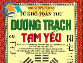 Dương trạch tam yếu – phong thủy