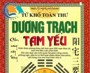 Dương trạch tam yếu – phong thủy