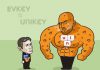 evkey vs Unikey