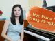 Tự Học Piano trong 10 ngày